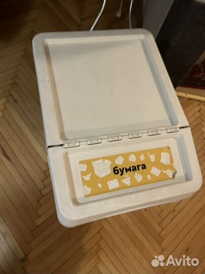 Sortera IKEA контейнер