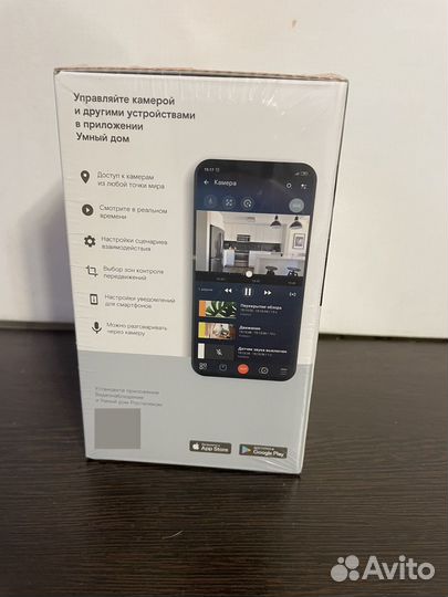 Камера видеонаблюдения wi-fi для дома