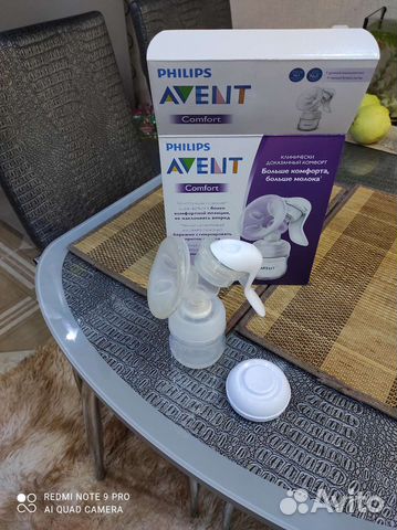 Молокоотсос ручной