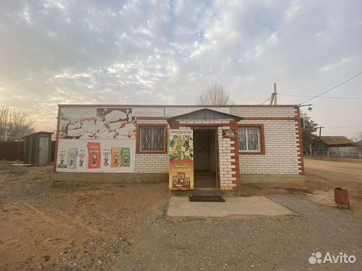Продается магазин