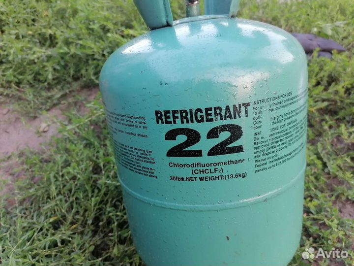 Фреон в балконе R22