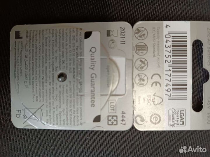 Батарейки для слухового аппарата Power One 10