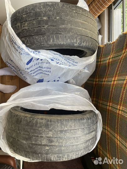 Michelin Primacy 3 235/45 R18