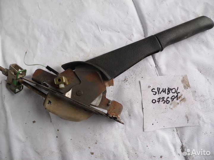 Рычаг стояночного тормоза Renault Clio II/Symbol 1