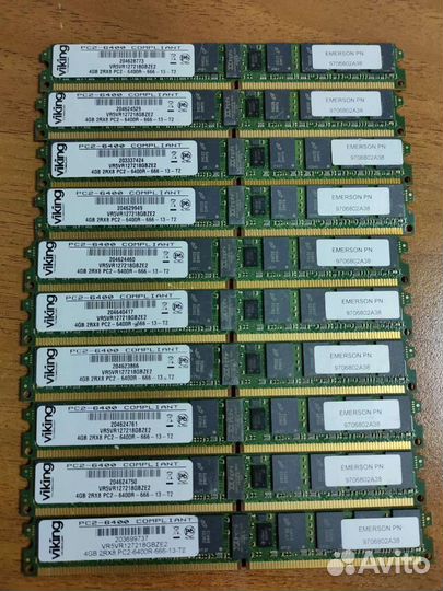 Оперативная память ddr2 ecc reg 4gb