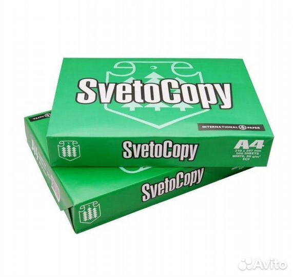 Бумага А4 SvetoCopy белая 3 пачки