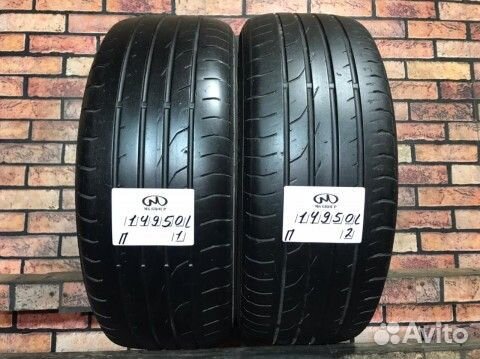 Continental ContiPremiumContact 205/55 R16