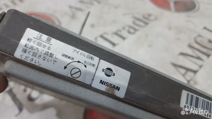 Блок управления двигателем RD28ETI Safari, Y61