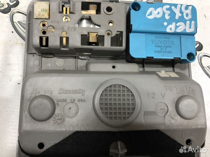 Плафон освещения салона передний Lexus Rx 300