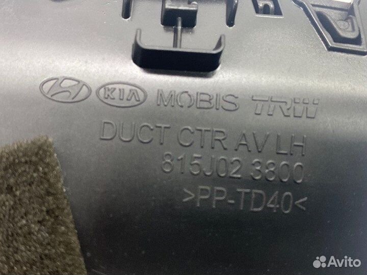 Дефлектор воздушный передний левый Hyundai Sonata