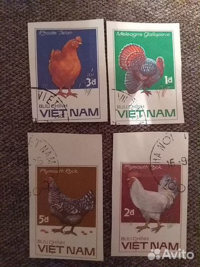 Марки Вьетнама
