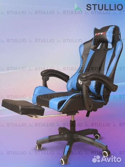 Компьютерное кресло Boss с функцией массажа