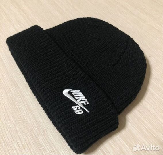 Мужская шапка nike sb