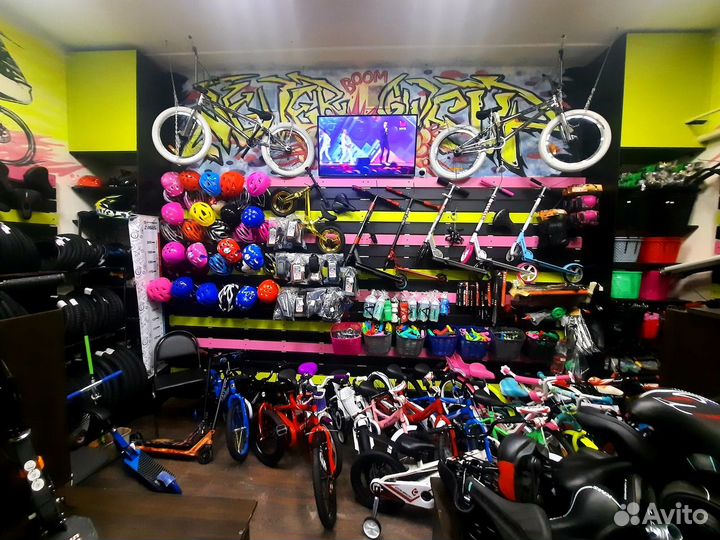 Трюковой самокат