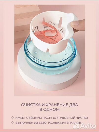 Новый контейнер для брекетов, кап, протезов