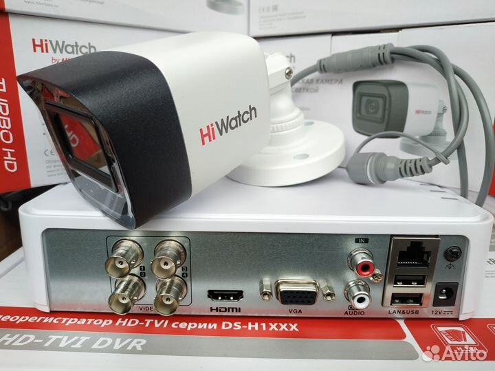Комплект видеонаблюдения Hiwatch 5 Мегапикселей Ул