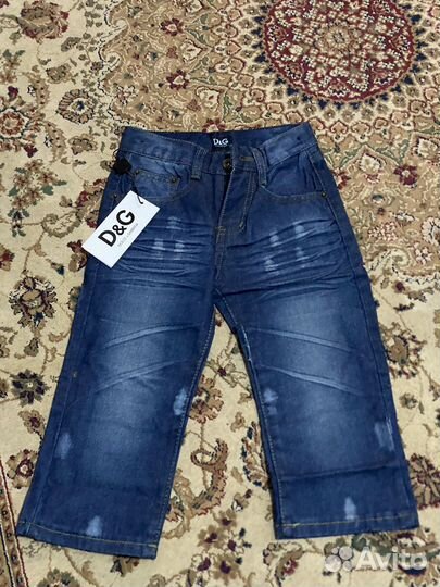 Джинсы для мальчика