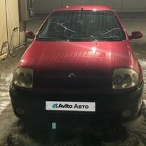 Renault Clio 1.4 AT, 2001, 279 026 км, с пробегом, цена 360 000 руб.