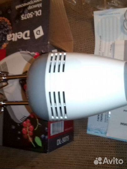 Новый миксер delta