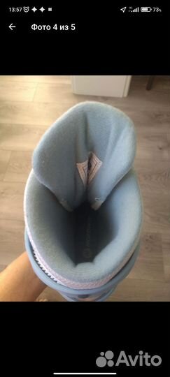 Коньки детские