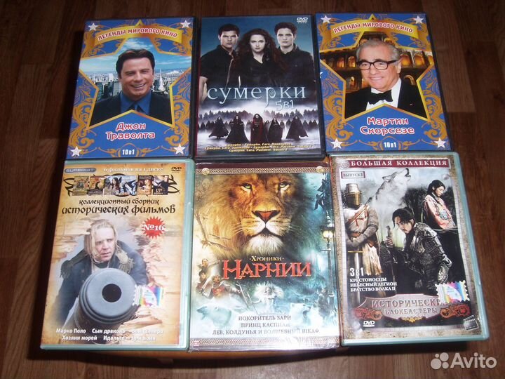 DVD фильмы (СССР)