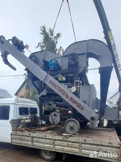 Зерноочиститель Воронежсельмаш ОВС-25, 2023