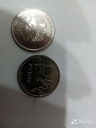 Монеты СССР