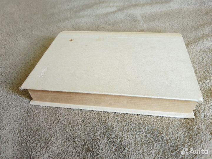 Сельма Лагерлеф Удивительное путешествие Нильса