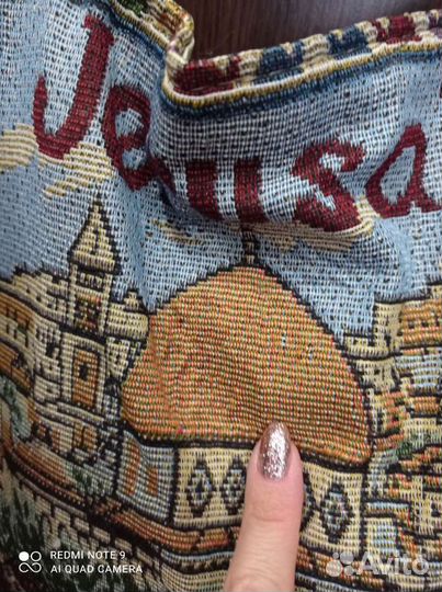 Сумка женская через плечо