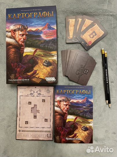 Игра настольная. Картографы