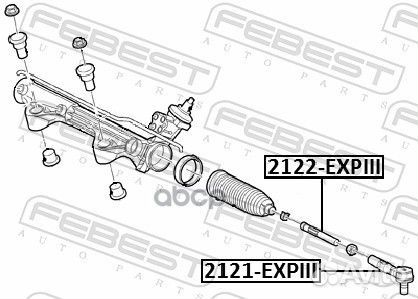 Тяга рулевая подходит для ford explorer 2002-2011