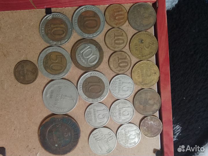 Монеты СССР