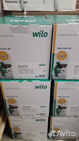 Насосы Wilo Star-RS, NOC и NO объявление продам
