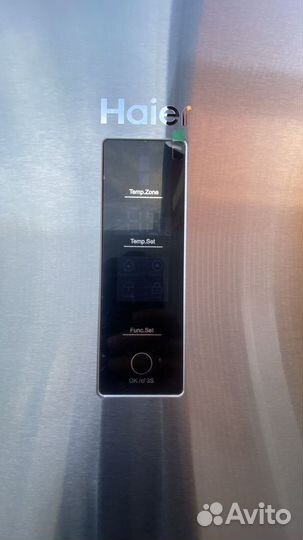 Холодильник Haier C2F637cxrg (хр)