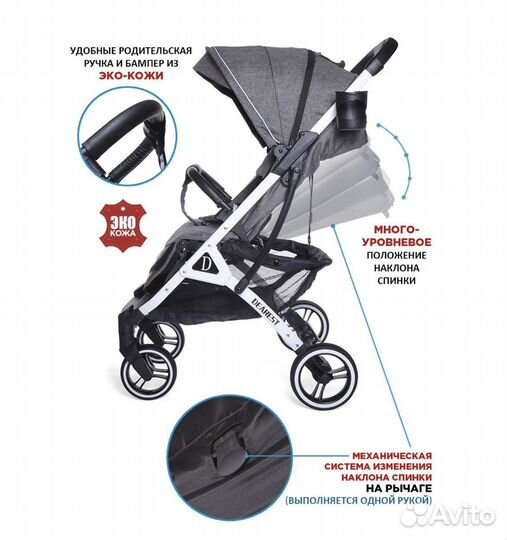 Dearest 819+ прогулочная коляска новинка 2022