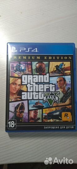 GTA5 PE ps4