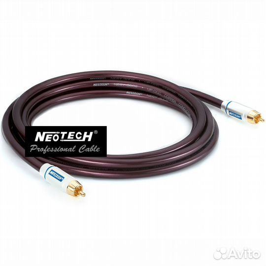 Neotech nesw-3002 6.0m