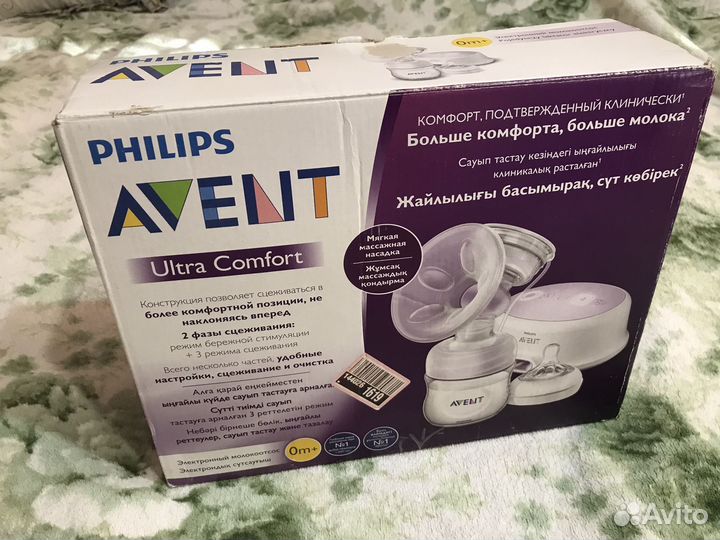 Молокоотсос электрический Philips Avent