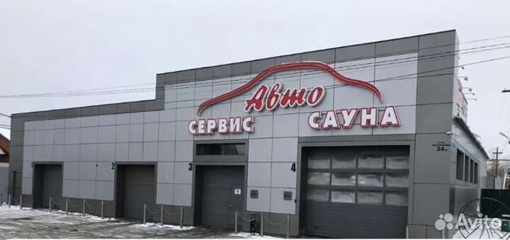 Автомойщик