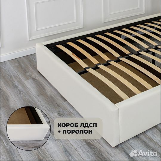 Кровать двуспальная 160х200