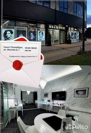 Кольцо Cartier C de Cartier, розовое золото