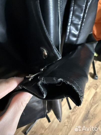 Кожаная куртка