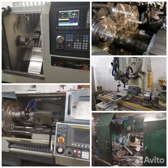 Металлообработка