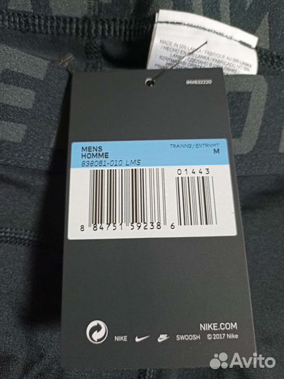 Шорты(подтрусники, тайтсы) Nike pro