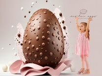 Готовый бизнес изготовление больших шоколадных яиц