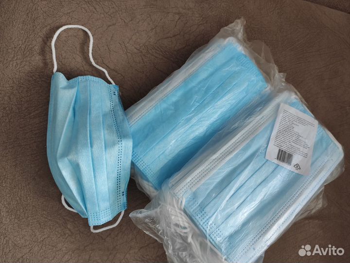 Маски медицинские трехслойные
