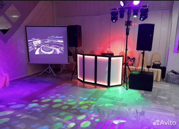 Ведущий на свадьбу, юбилей танец в облаках