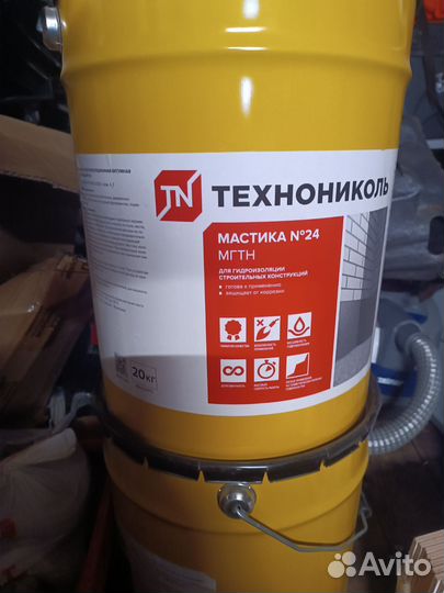 Мастика технониколь 24