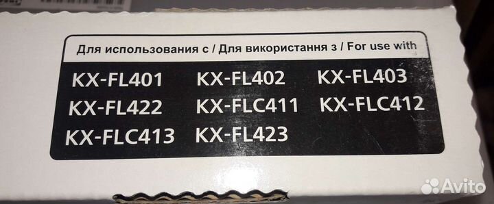 Картридж Panasonic KX-FAT88A7