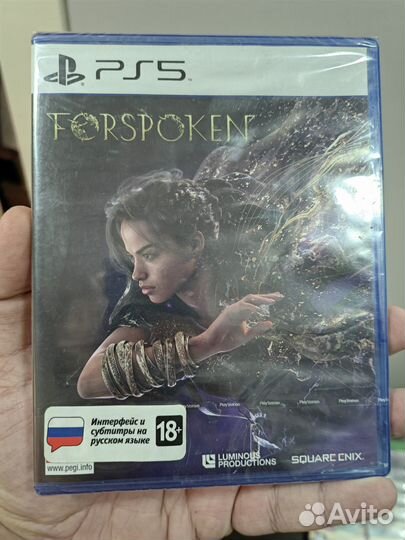 Игры ps5 и xbox